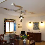 アパート Ana Margarida Residences エリセイラ