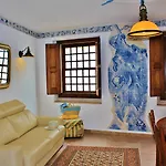 Ana Margarida Residences エリセイラ