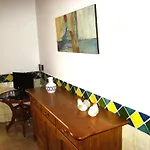 アパート Ana Margarida Residences *