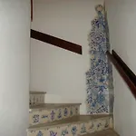 Ana Margarida Residences * エリセイラ