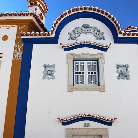 Ana Margarida Residences * Ericeira